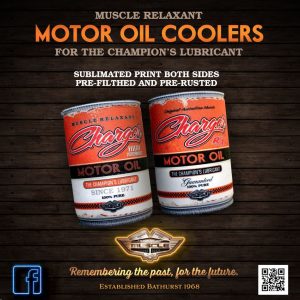 CHARGER OIL CAN COOLER