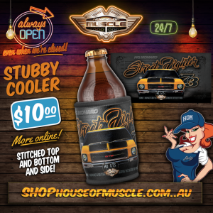 HQ MONARO GTS COOLER