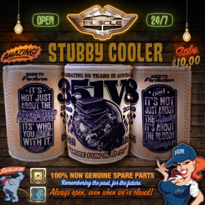351 V8 STUBBY COOLER
